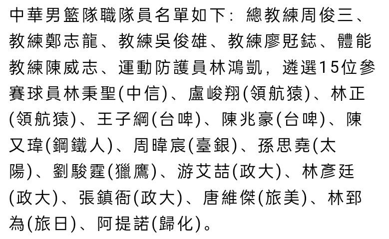 第一款相对应的人物应该是马特;达蒙饰演的中年男子，海报的设计暗示着人物身陷血案，破碎的领带也许意味着一连串的麻烦